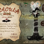 dracula_xmas_postcard (1)